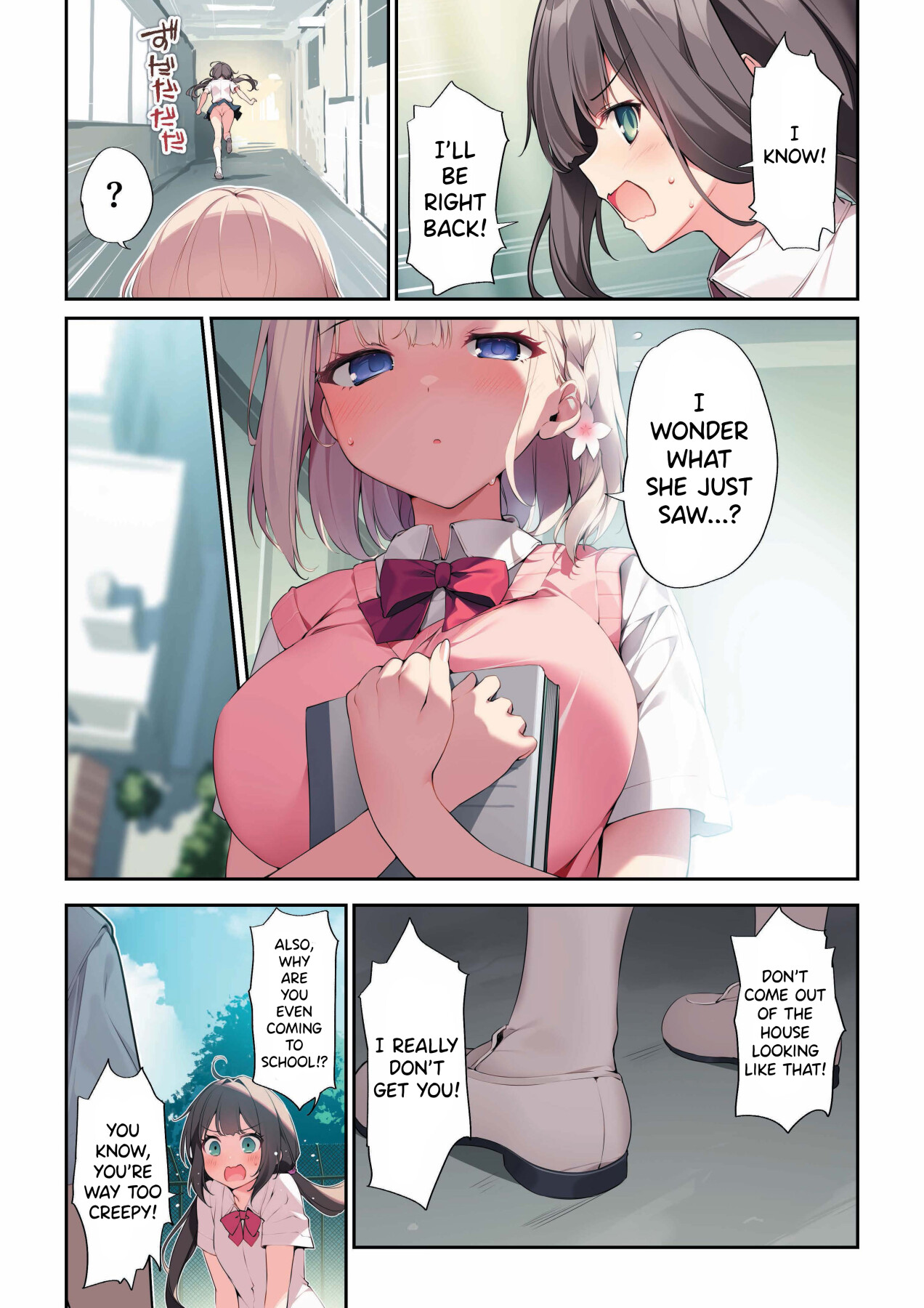 hentai manga A Book about using Hypno to Fuck my Little Sister